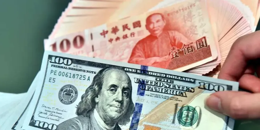 市場靜待鮑爾談話　新台幣貶值5.5分收31.85元