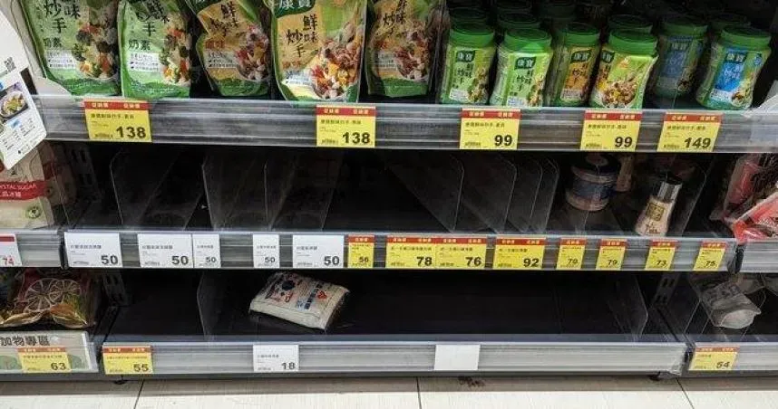 台灣也爆「搶鹽潮」？網目擊賣場貨架被掃空　台鹽強調：絕對夠用