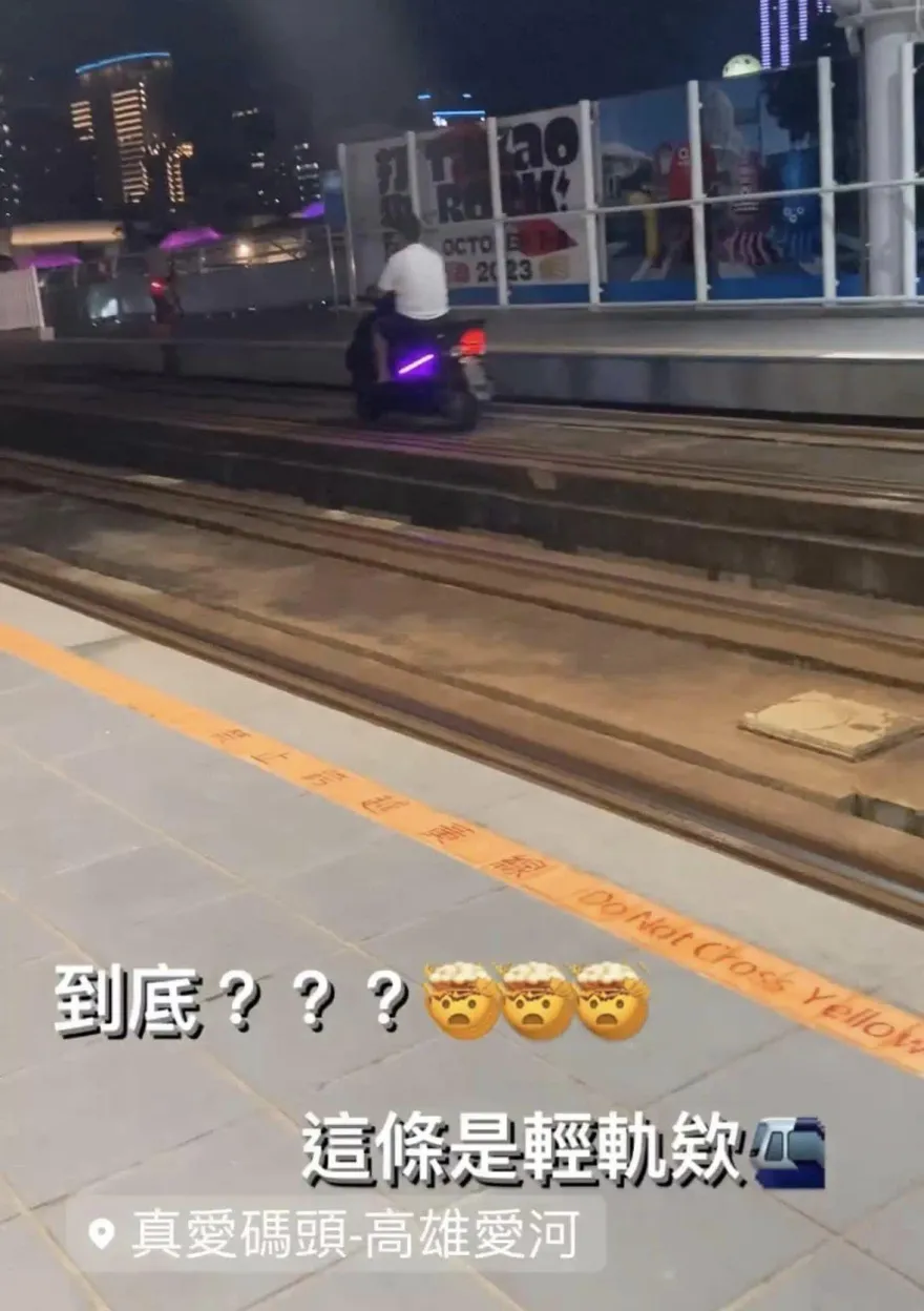 高雄「軌道猴」騎上2樓高輕軌高架　高捷：最重可罰7500元