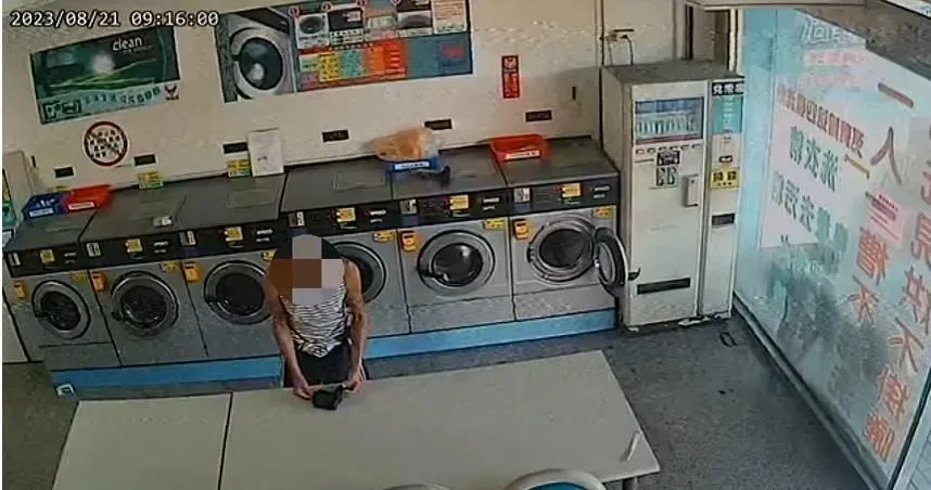 竊自助洗衣店皮夾現金！68歲「條紋男」衣服沒換　成破案關鍵