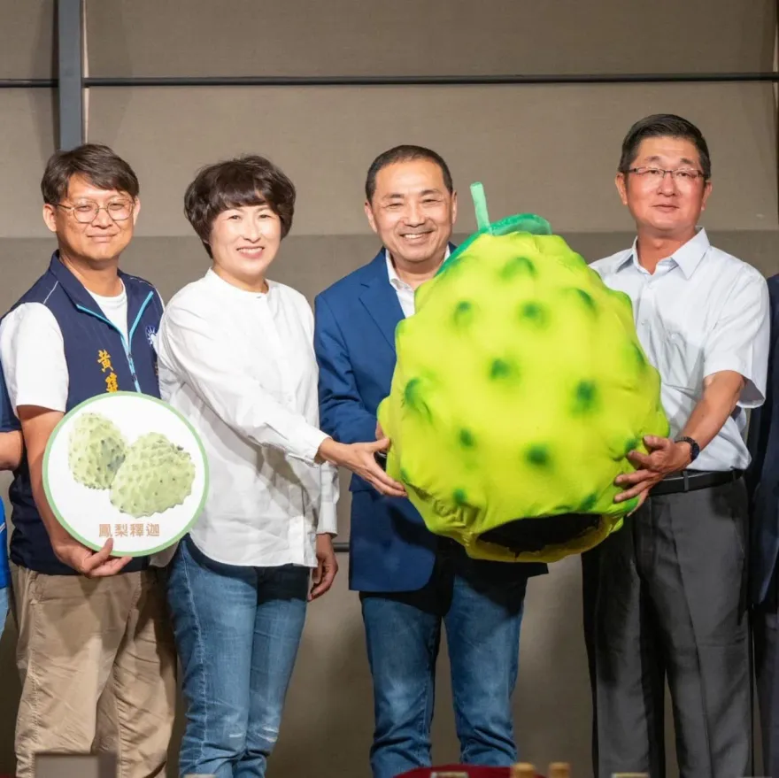 2024總統大選藍營人士站隊表態！饒慶鈴臉書這照片給答案