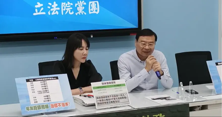 鴻海被沒收喊Yes？曾銘宗轟郭台銘：86萬股東不考慮「做什麼國家領導人！」