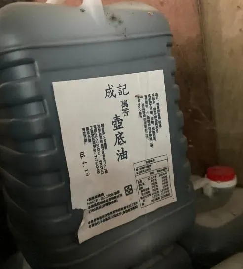 快訊/全台醬油大稽查！台南業者辣椒精、黑胡椒、醬油放到過期　挨罰6萬元