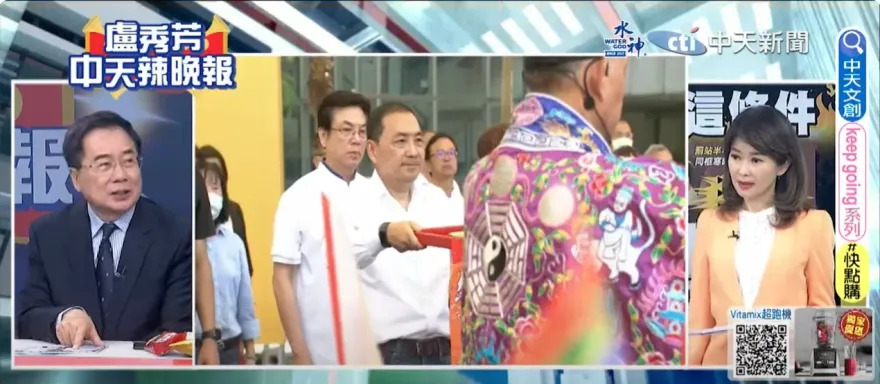 侯友宜破郭台銘剩「絕命一招」　蔡正元：朱立倫會同意