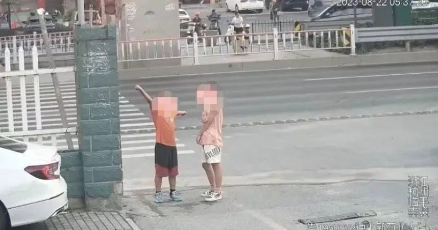 13歲少年因「暑假作業沒寫完」挨罵　一氣之下揪友離家出走「680公里」