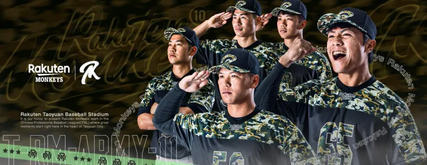 樂天桃猿恐易主？網傳金控集團有意接手　國泰金回應了