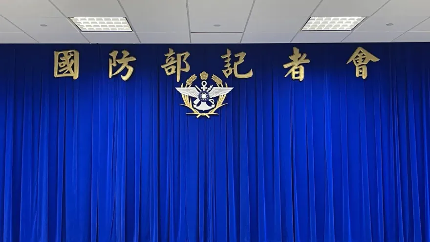 共軍將在浙江外海實彈軍演　國防部：對我海空域安全無影響