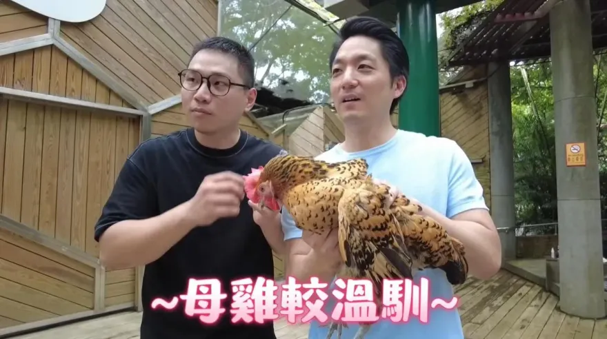 蔣萬安同框寵物達人YTR跟政治無關！園方出面還原合作始末