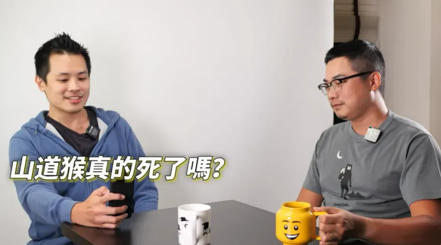「山道猴子」有續集？作者自曝進度　還原「男主角被賜死」真相