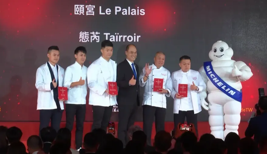 2023米其林完整名單公布！「JL Studio」、「態芮」晉升三星