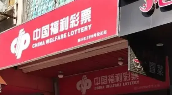 男子彩券中「3億元」大獎卻隱瞞妻子　獨自現身領獎稱：怕她太激動