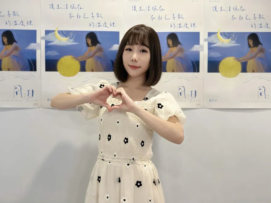 曾參加《中國好聲音》海選！魏妙如分享上海試音內幕