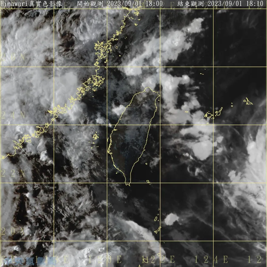 海葵颱風/來勢洶洶！中部5縣市今晚8：30宣布「明是否停班停課」