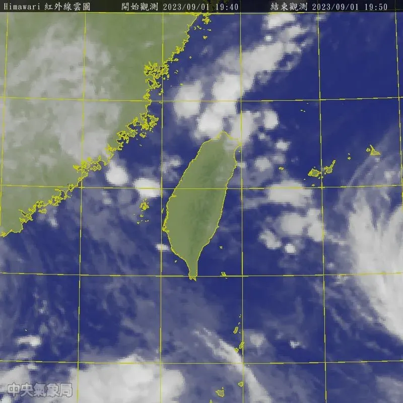 海葵颱風/宣布了！北北基桃政府一致通過　明天正常上班上課