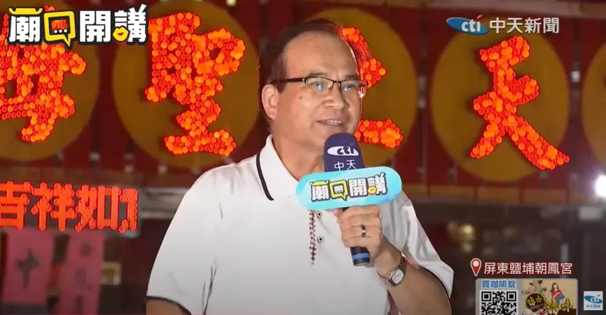 影/批8800億前瞻沒照顧老年人　蘇煥智《廟口開講》轟蔡政府：執政無能