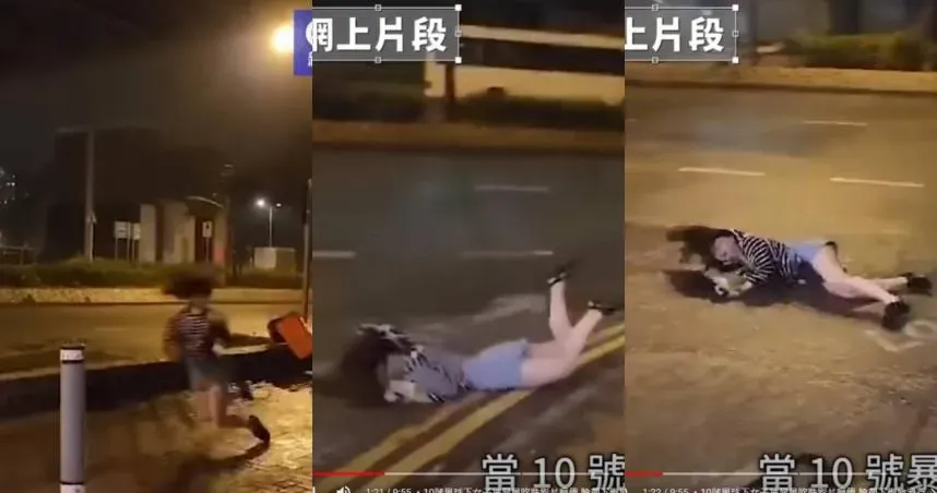 蘇拉抵港風大雨大！她被吹走「臉刷馬路」停不下來　連藝人家也傳災情