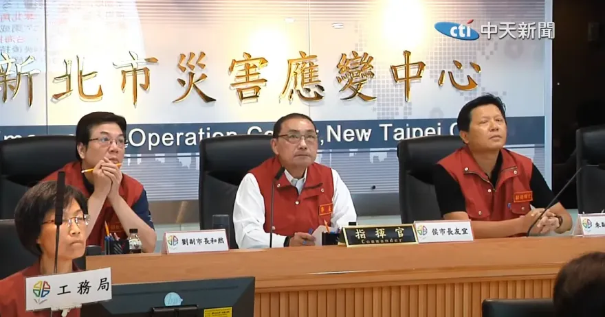 車輛9/4早上7時前須駛離校園　新北做上班課準備