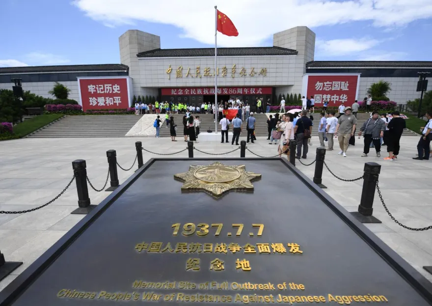 抗戰勝利紀念日陸軍媒發文批日　「台灣有事就是日本有事」挑釁國際秩序