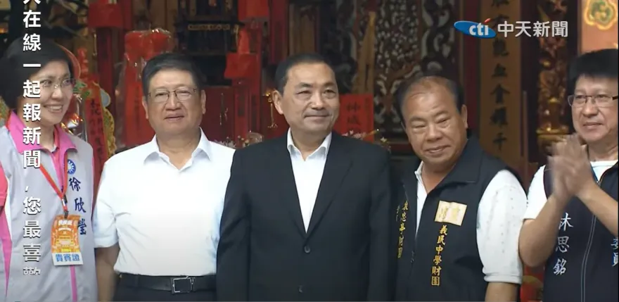 影/侯友宜、柯文哲、蔡英文尬場！新竹褒忠亭客家義民節　「他們」2人互動了