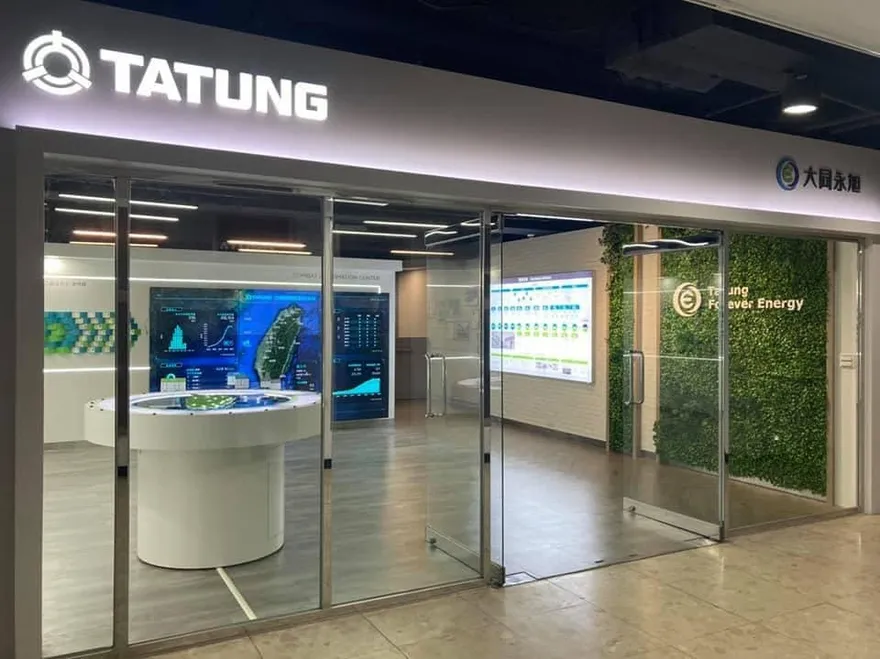 三立集團掌控大同董事會　九席中六人具媒體背景