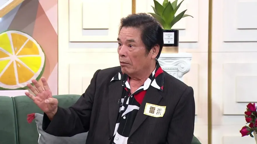 男性注意！75歲雷洪驚爆「攝護腺出問題」醫示警7症狀快就醫