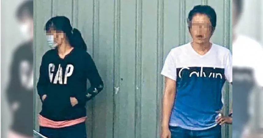 女碩士向父親要不到錢竟「弒父棄屍」　惡情侶再判賠692萬