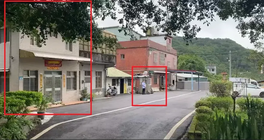 賴清德新北老家驚爆違建　土地謄本曝光竟是「山坡保育區礦業用地」