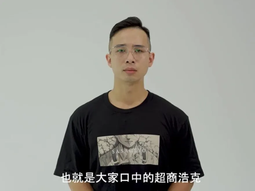 「超商浩克」發53秒影片道歉！盼大家別再攻擊員警　網反應兩極