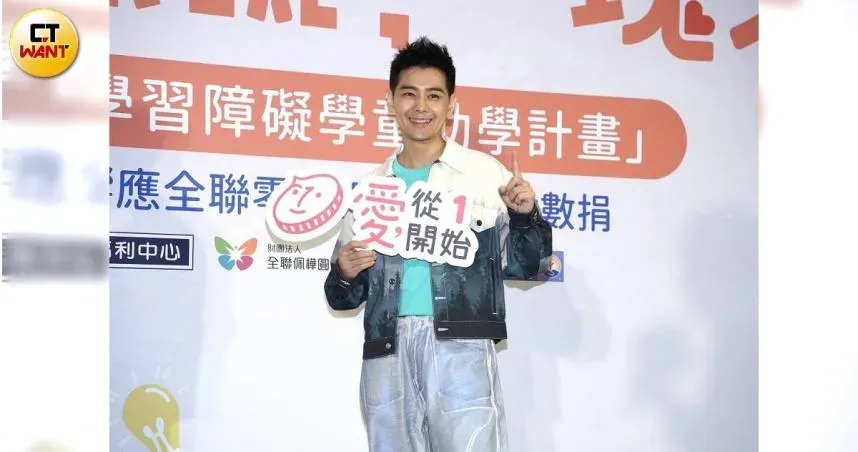 看不清手機的字！林志穎車禍「視力險損傷」…為兒子堅強復出：不會被打敗