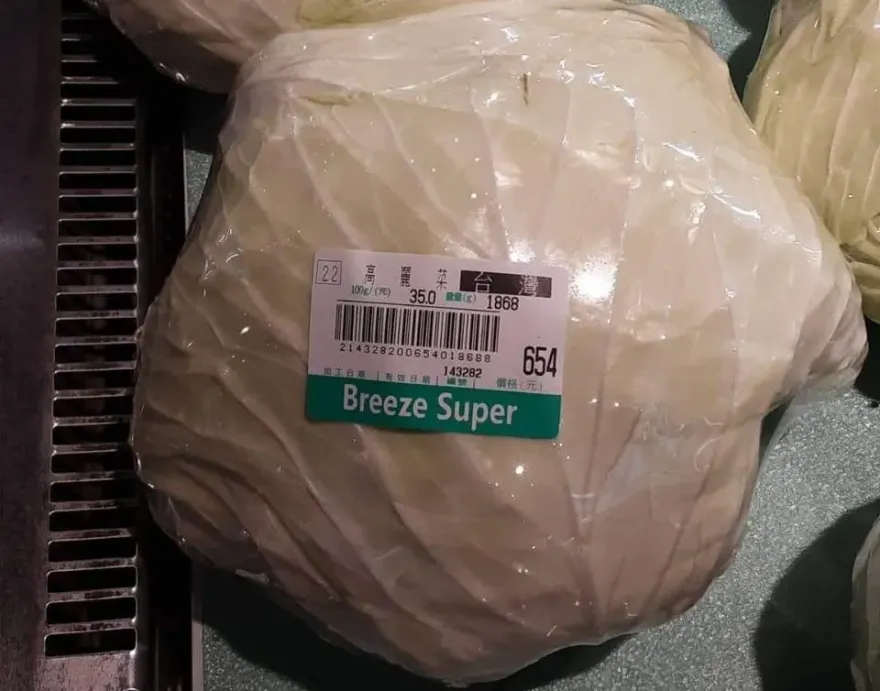 你吃得下去嗎？高麗菜一顆六百多！營養師：改推「6食材」便宜又營養　鴻禧菇、海帶芽都上榜