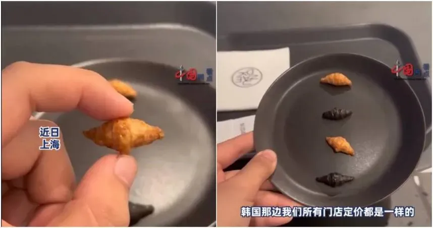 跟「指甲」一樣大！超迷你可頌4顆要87元　網嘆：根本不夠塞牙縫