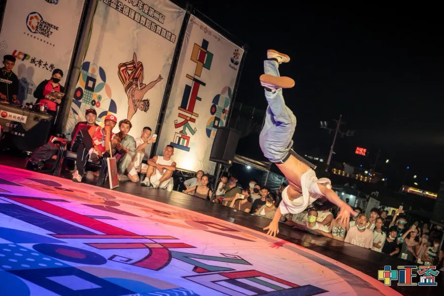 2023中正盃街舞賽將登場　泰舍集團力挺選手奧運奪牌！