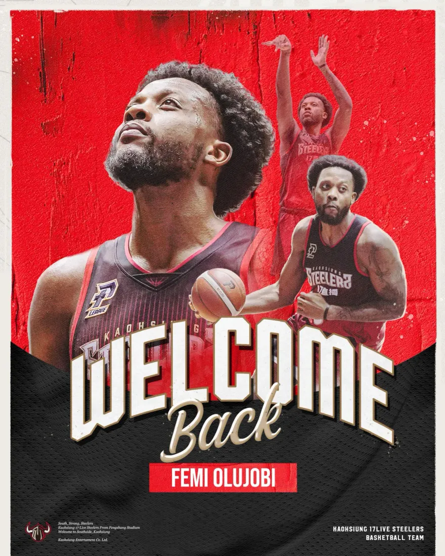 就差林書豪！「鋼鐵團寵」鐵米回歸　高雄鋼鐵人連簽2舊將