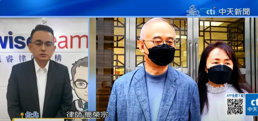 向心無罪卻境管4年！簡榮宗靈魂拷問：民進黨政府不是很多「人權律師」？