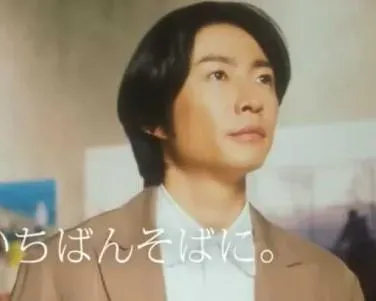 傑尼斯「性騷事件」連環燒！相葉雅紀恐成受害者…傳代言遭解約