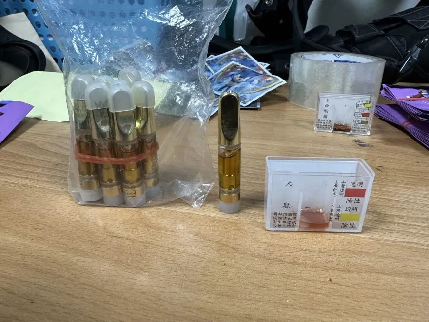 影/北市男帶平安符「藏多種毒品」！警追查來源及流向