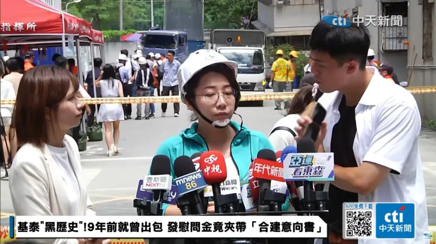 基泰遭爆要住戶簽「合作興建意向書」林珍羽：建商不應該做小動作