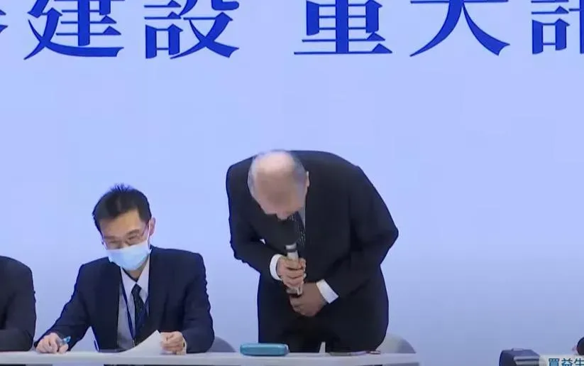 基泰又一根跌停！重訊記者會消毒沒用「開盤綠燈躺平」