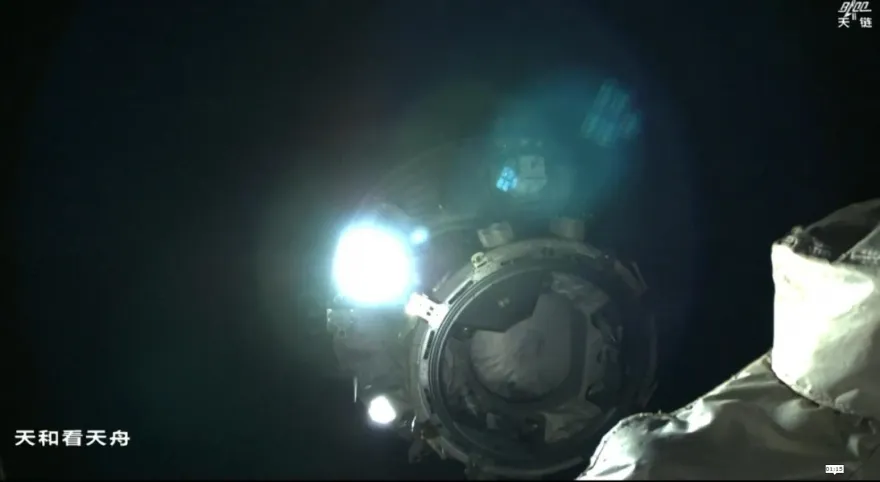 功成身退！陸天舟五號貨運太空船受控入大氣層　殘骸將落入南太平洋