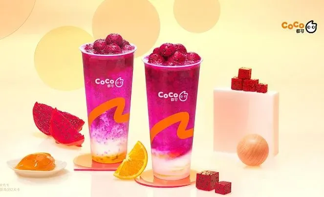 週三小確幸！揪團喝手搖飲「Coco推買一送一」　這家點飲料免費加料