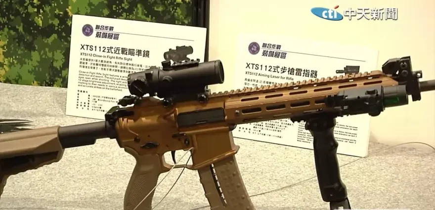 2023台北航展/國造新式XT112步槍、TS110式熱像瞄準鏡　航太展首度亮相