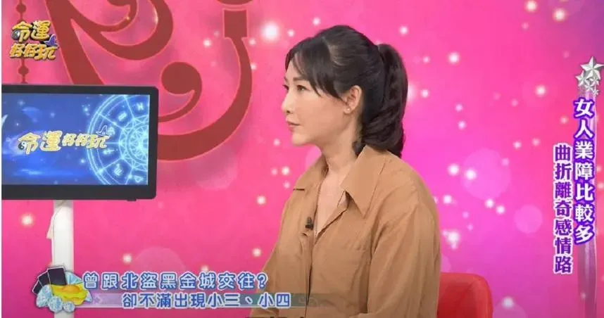 更生人愛上「傳奇大盜黑金城」　自曝雙方關係「越吃越好吃」：當時是真命天子