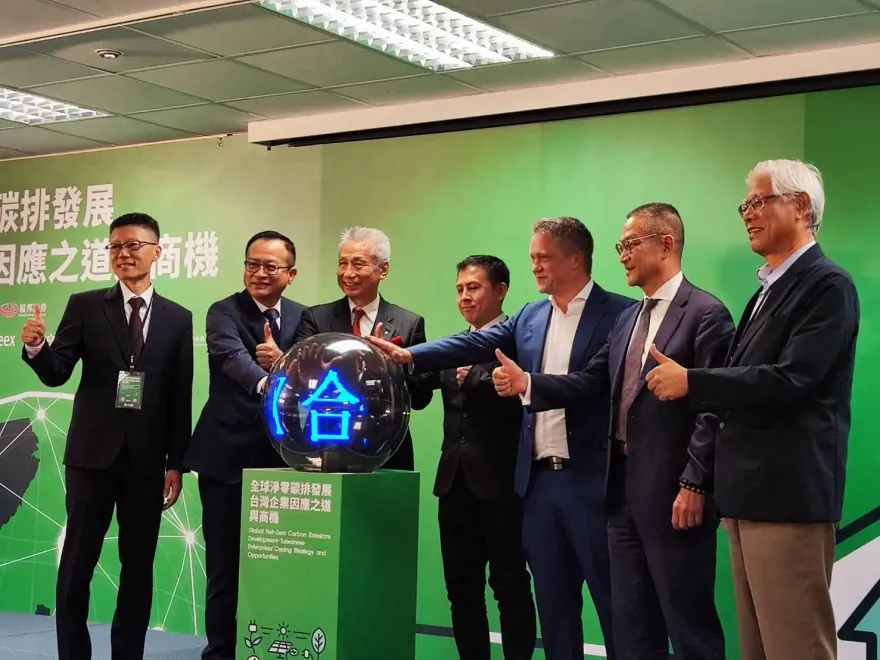 大同打進淨零碳排世界盃 　完整布局搶攻綠色商機