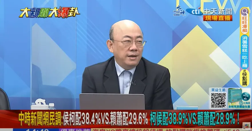 影/「侯柯配」有隱憂？　郭正亮曝民眾黨主戰派心聲：她是代表人物