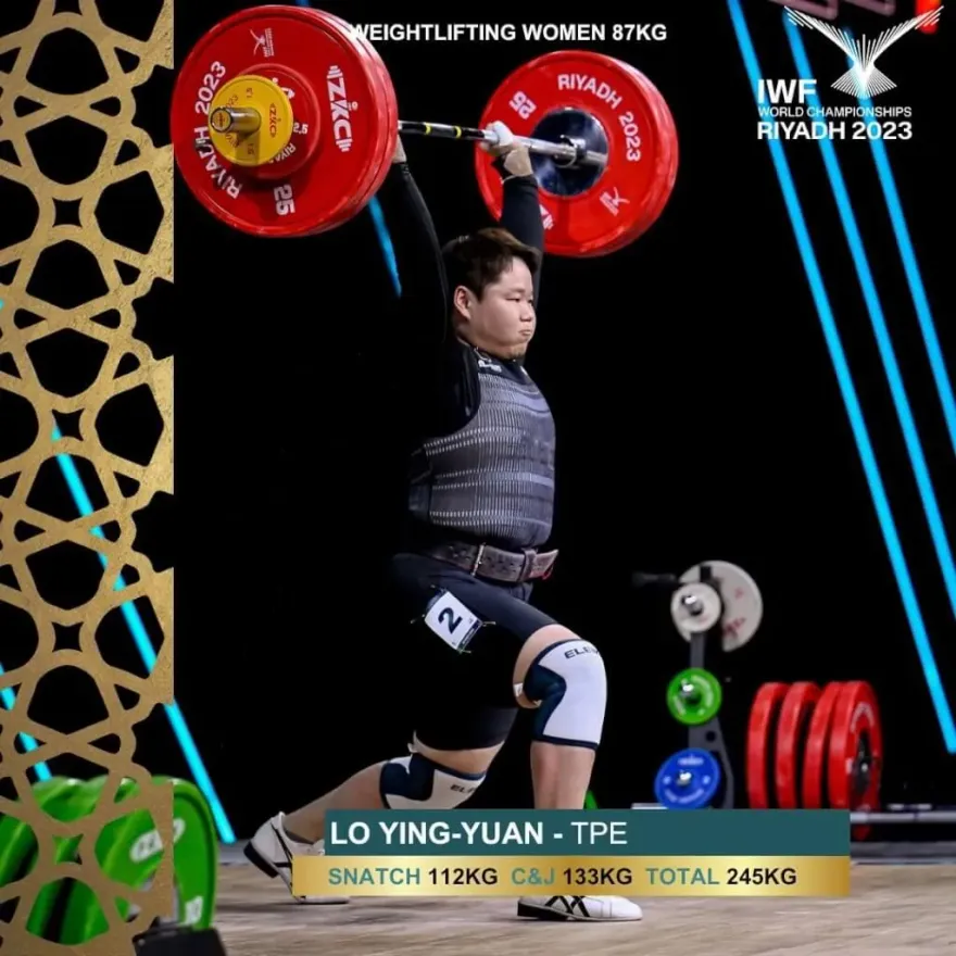 備戰亞運/好彩頭！女力士羅楹湲舉重世錦賽勇奪雙金