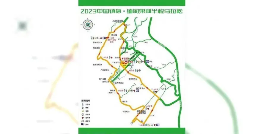 雲南「中緬馬拉松」網友怕爆：跑到緬北園區？　主辦單位：沒人失聯過