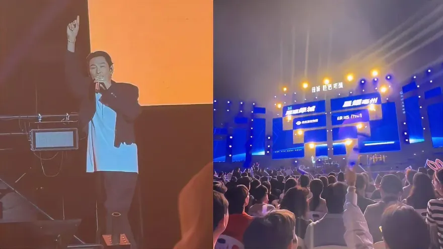 影/糗爆！杜德偉演唱會玩梗互動　將亳州讀成毫州…慘遭台下粉絲群起糾正