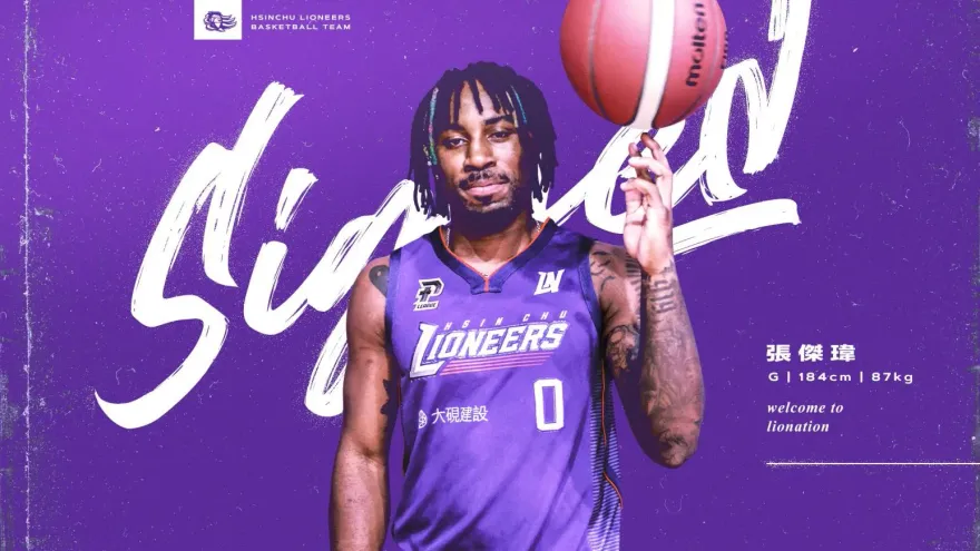 防守大鎖「小鋼炮」張傑瑋正式加盟！攻城獅後場再添新血