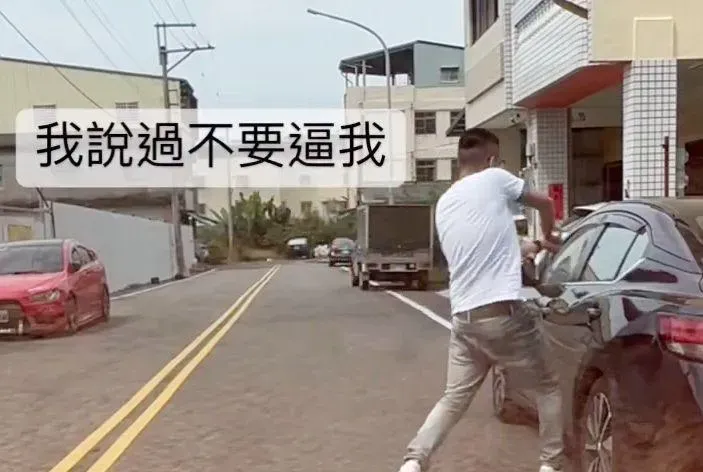 影/不要逼我片！不爽分居妻跟人去唱歌　東勢莽男怒衝娘家砸車