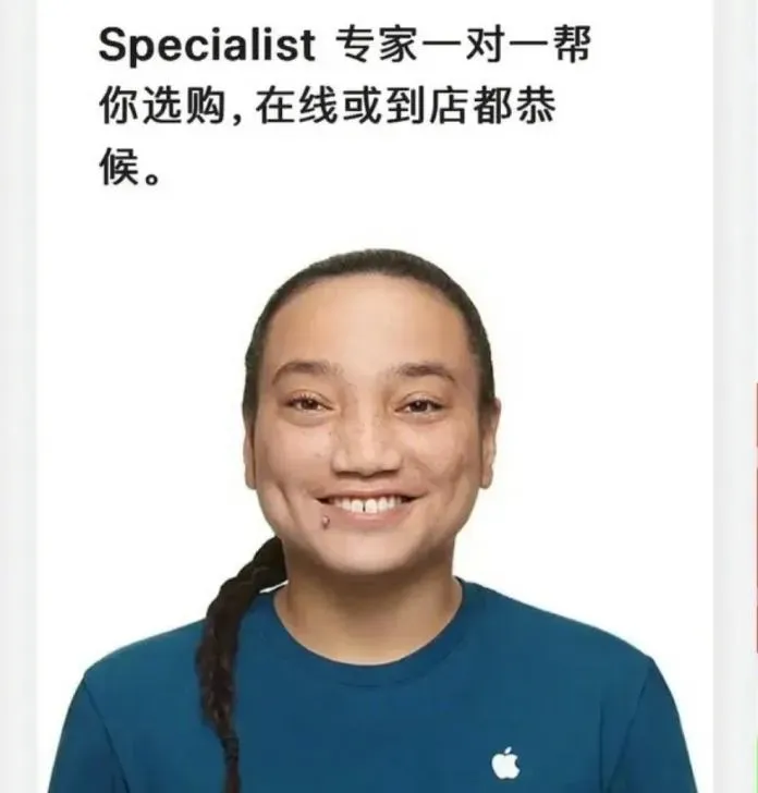 蘋果官網客服照「留辮＋瞇瞇眼」辱華？真相曝光尷尬了...是印地安人